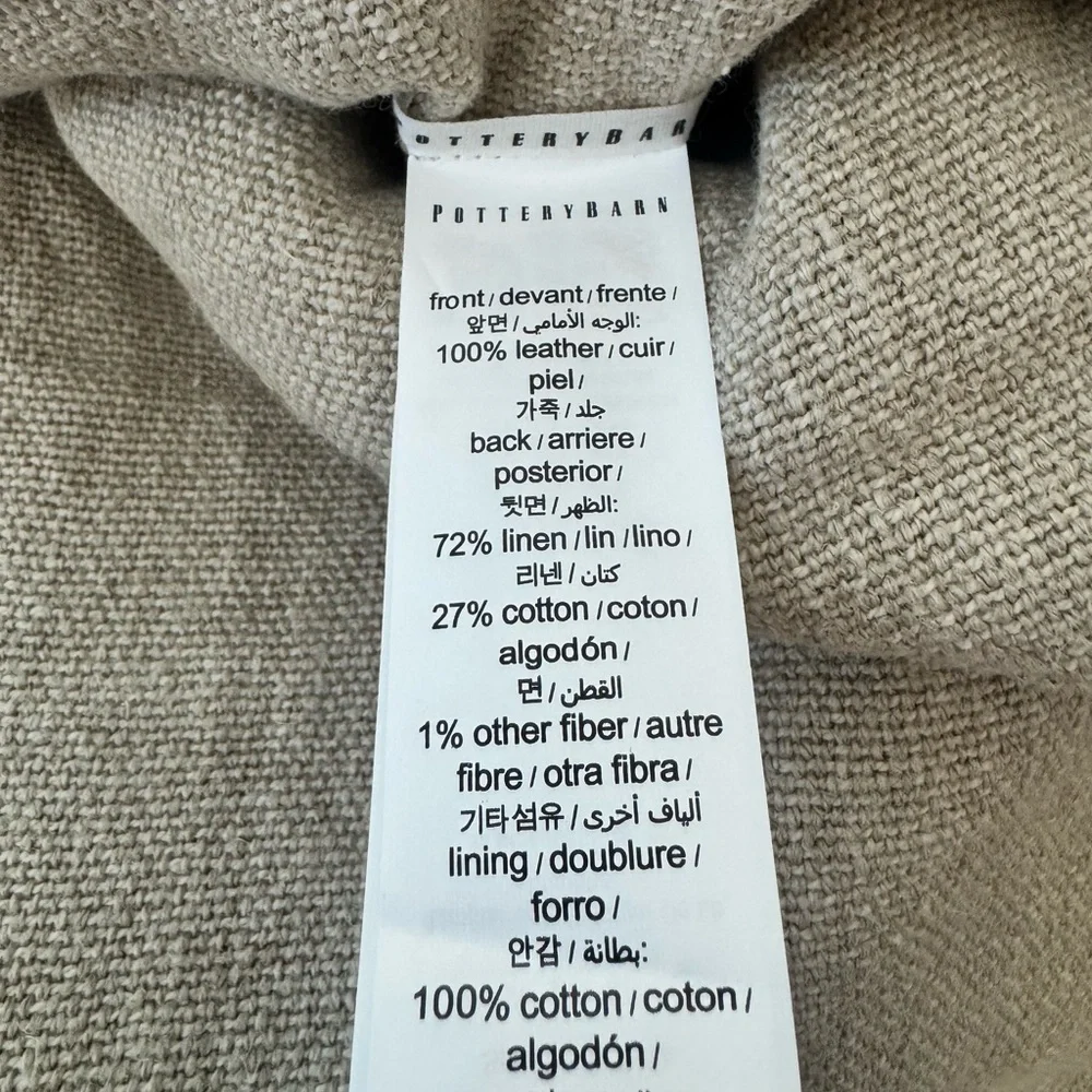 Pottery Barn all button closure